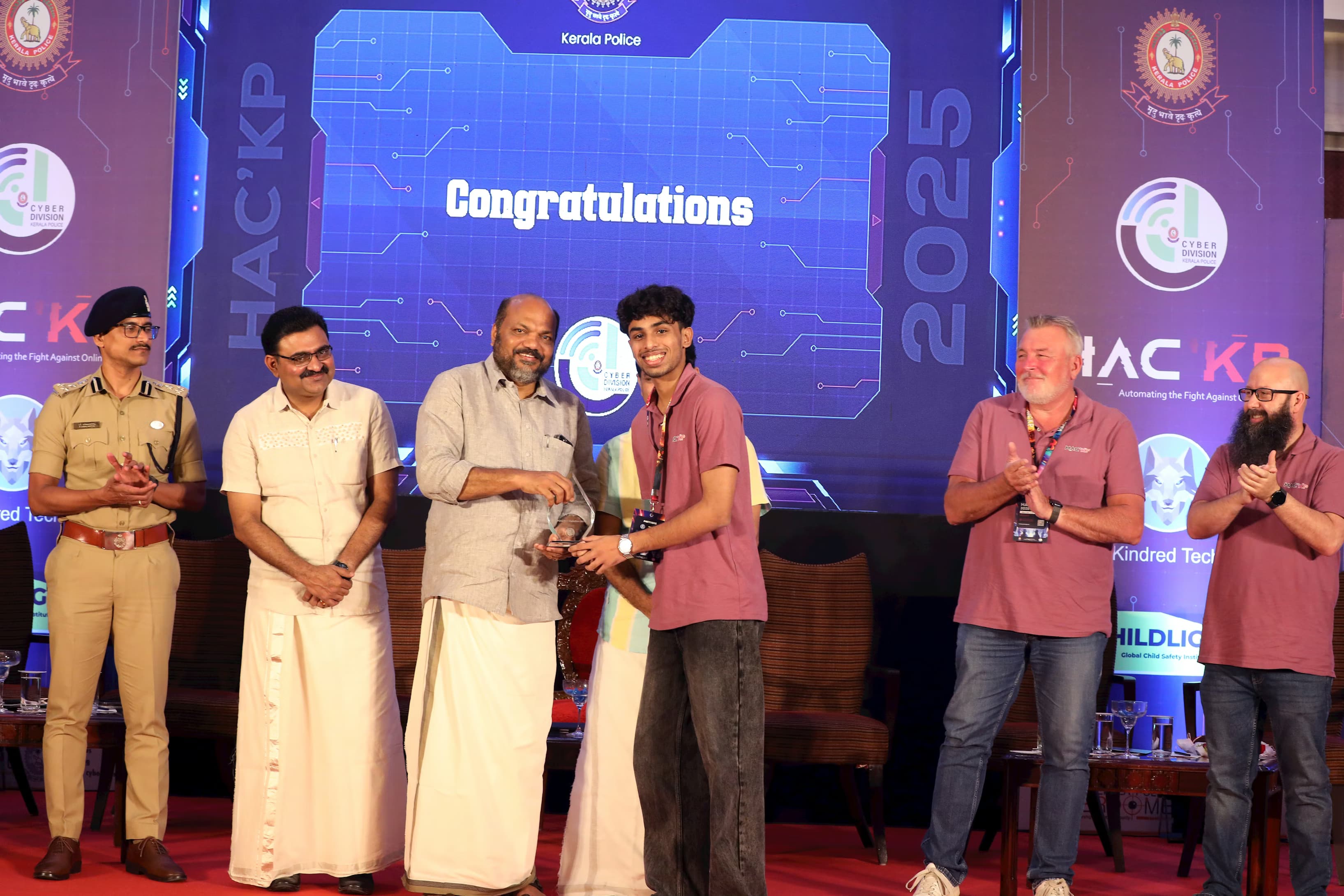 Hac'KP 2025 Most Lightweight Solution Award